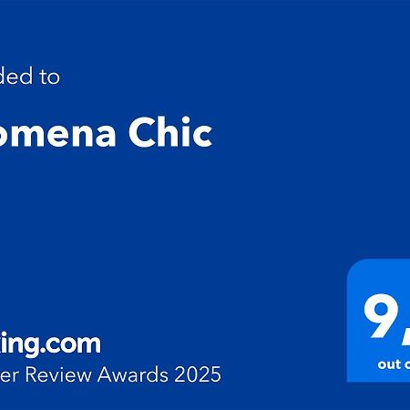 卡塔尼亚Filomena Chic公寓 外观 照片